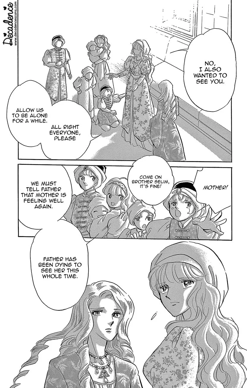 Yume no Shizuku Kin no Torikago Chapter 65 page 11 - 