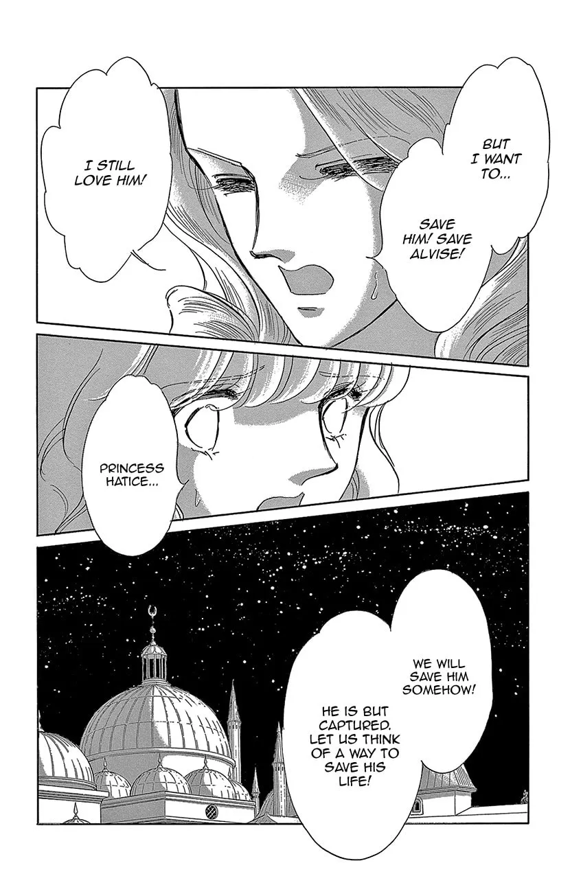 Yume no Shizuku Kin no Torikago Chapter 65 page 13 - 