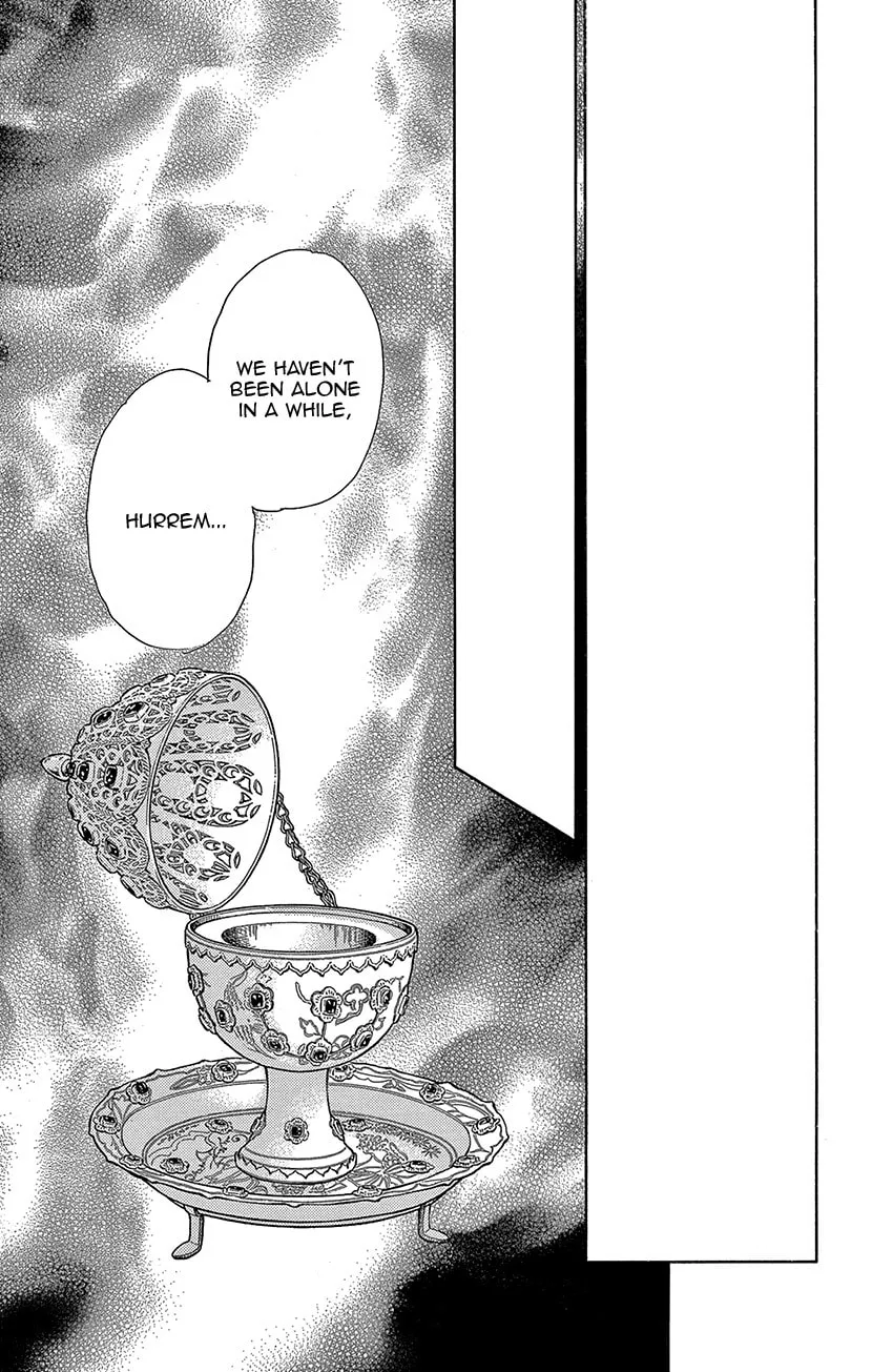 Yume no Shizuku Kin no Torikago Chapter 65 page 14 - 