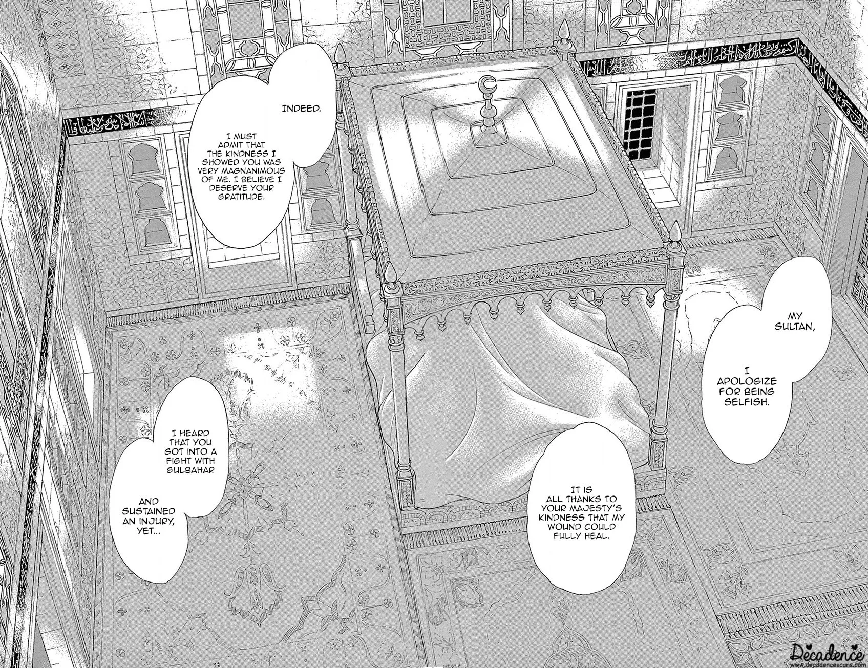 Yume no Shizuku Kin no Torikago Chapter 65 page 15 - 
