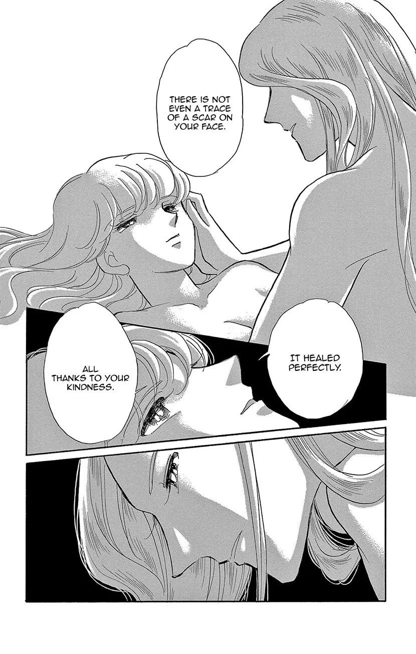 Yume no Shizuku Kin no Torikago Chapter 65 page 16 - 