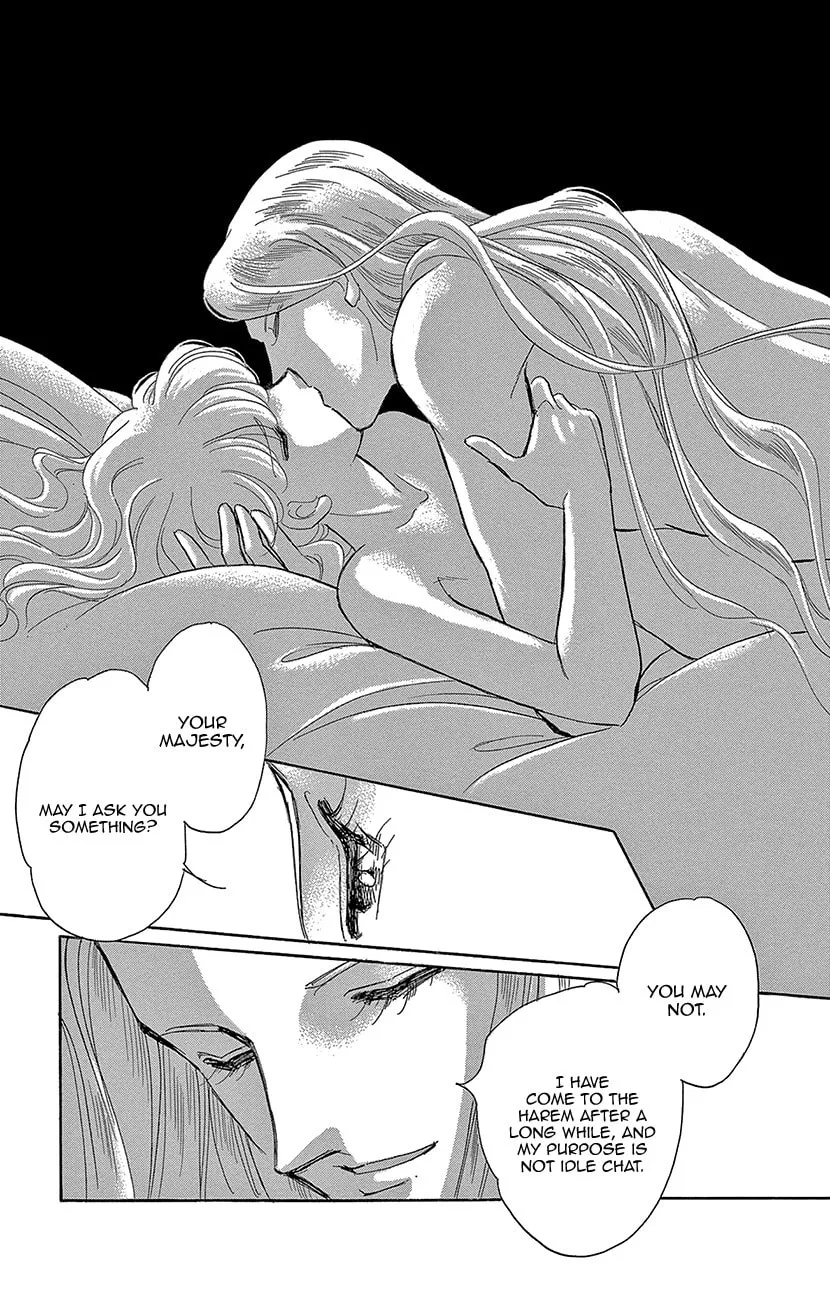 Yume no Shizuku Kin no Torikago Chapter 65 page 17 - 