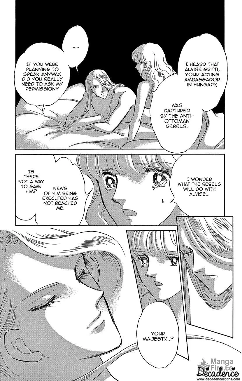 Yume no Shizuku Kin no Torikago Chapter 65 page 18 - 