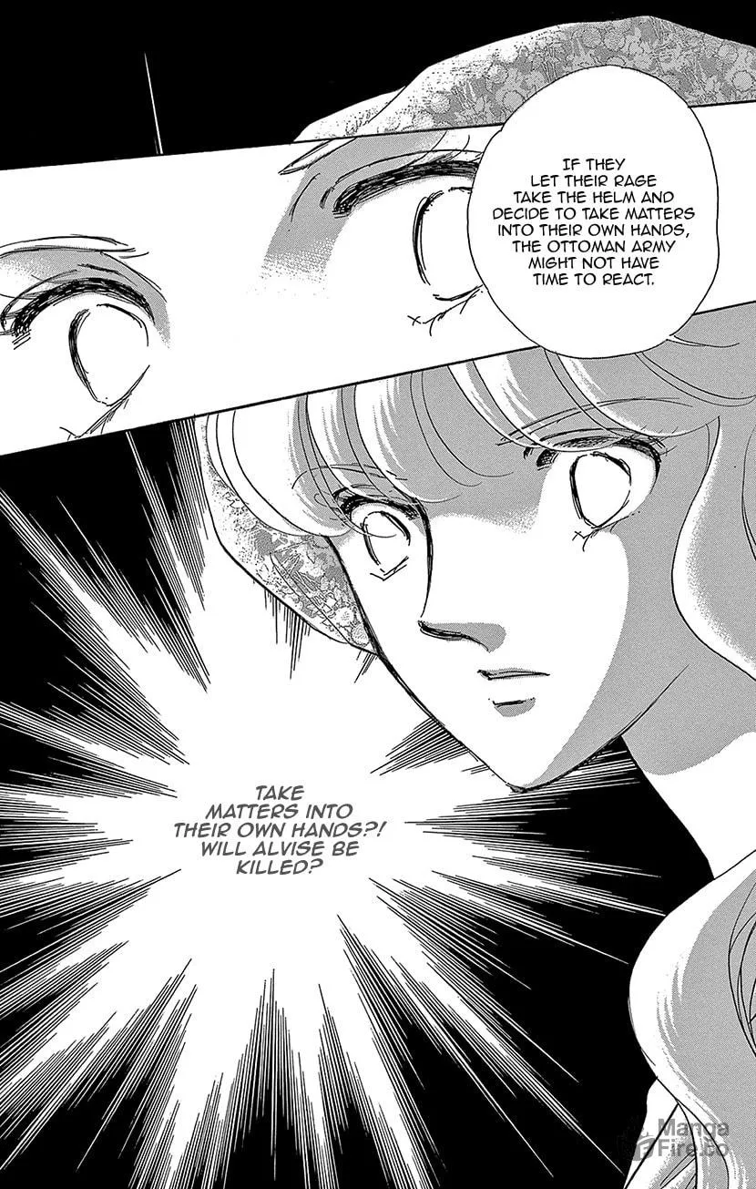 Yume no Shizuku Kin no Torikago Chapter 65 page 3 - 