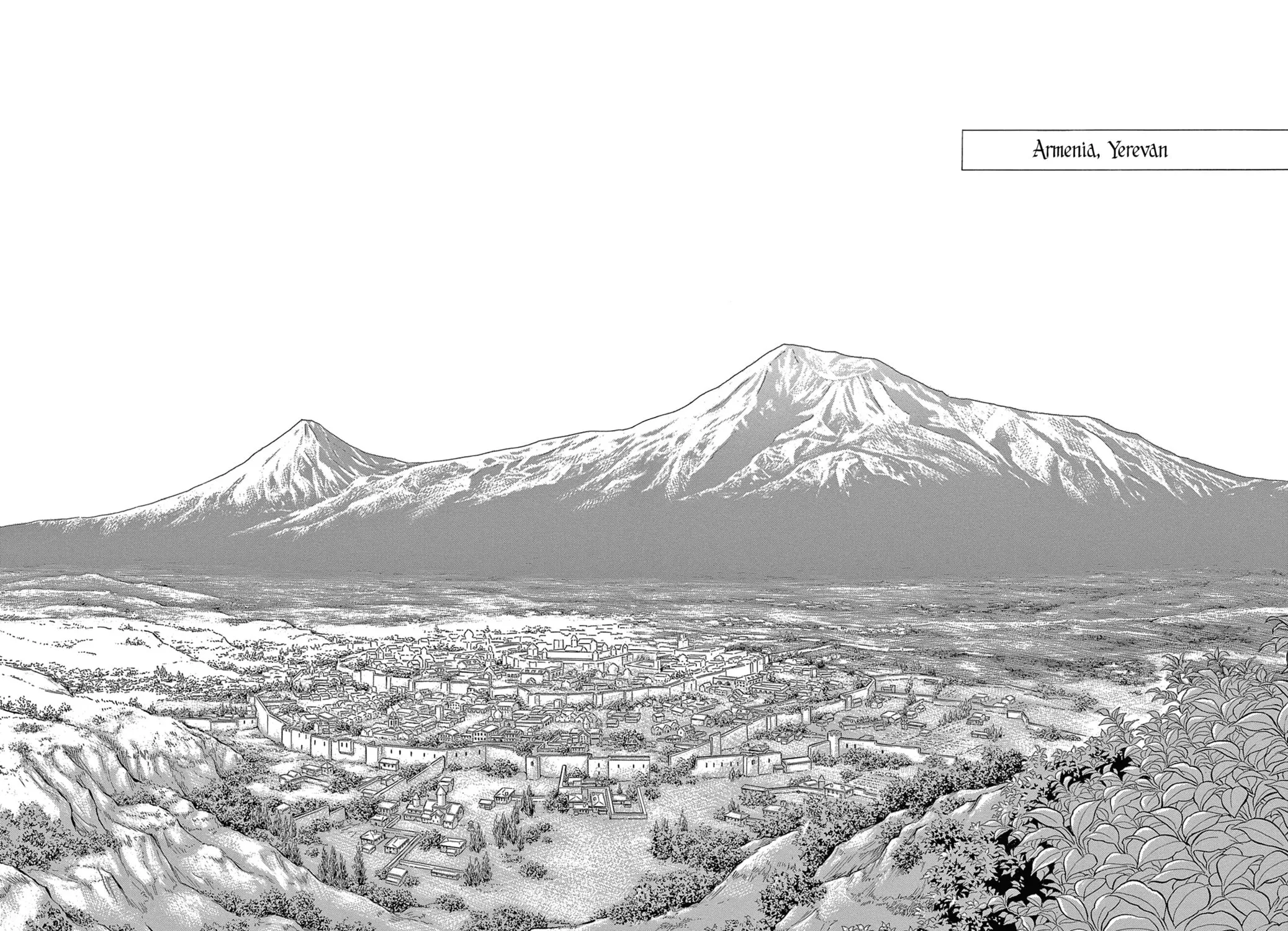 Yume no Shizuku Kin no Torikago Chapter 65 page 23 - 