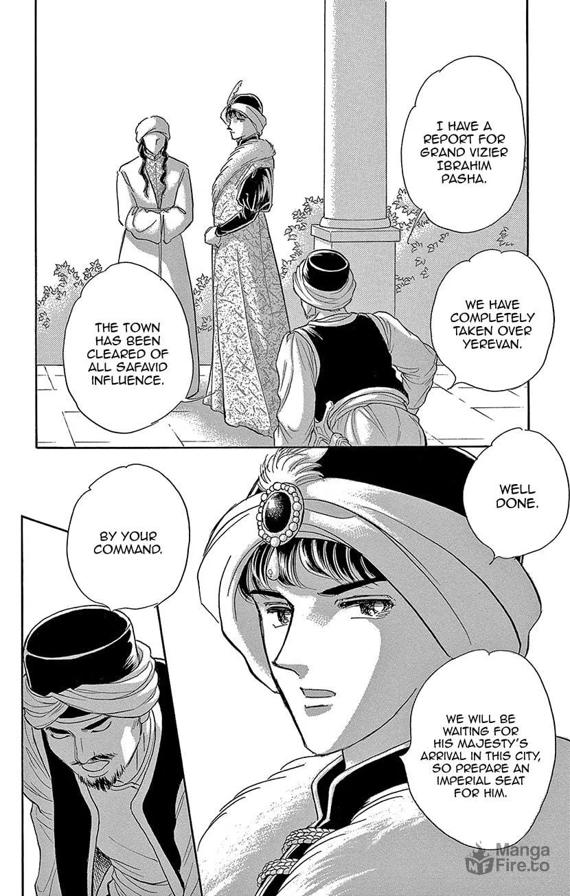 Yume no Shizuku Kin no Torikago Chapter 65 page 25 - 