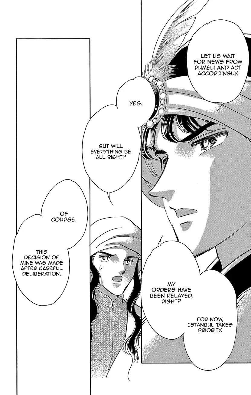 Yume no Shizuku Kin no Torikago Chapter 65 page 27 - 