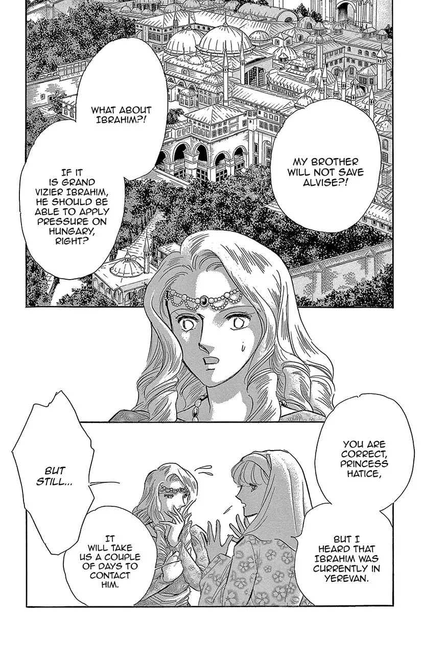 Yume no Shizuku Kin no Torikago Chapter 65 page 31 - 
