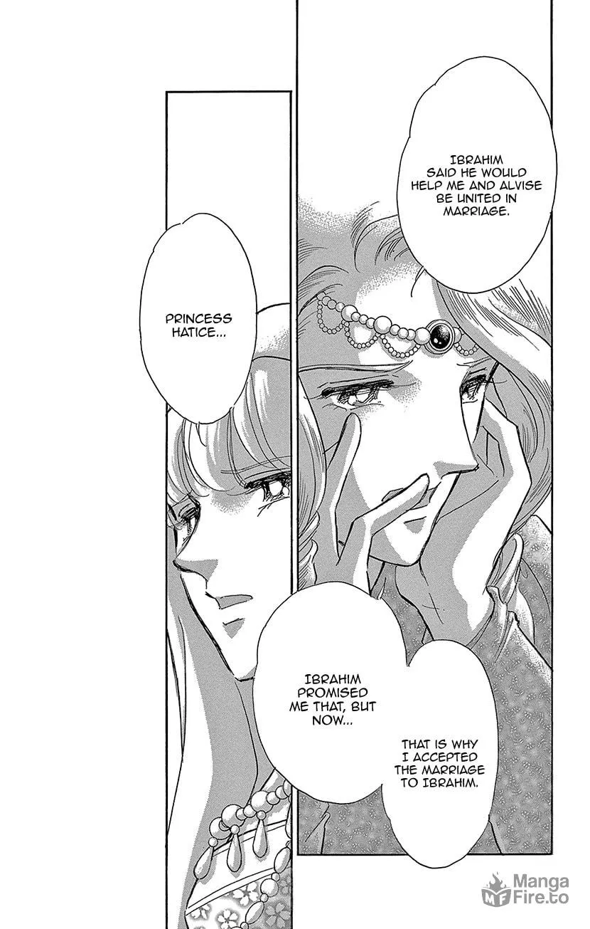 Yume no Shizuku Kin no Torikago Chapter 65 page 32 - 