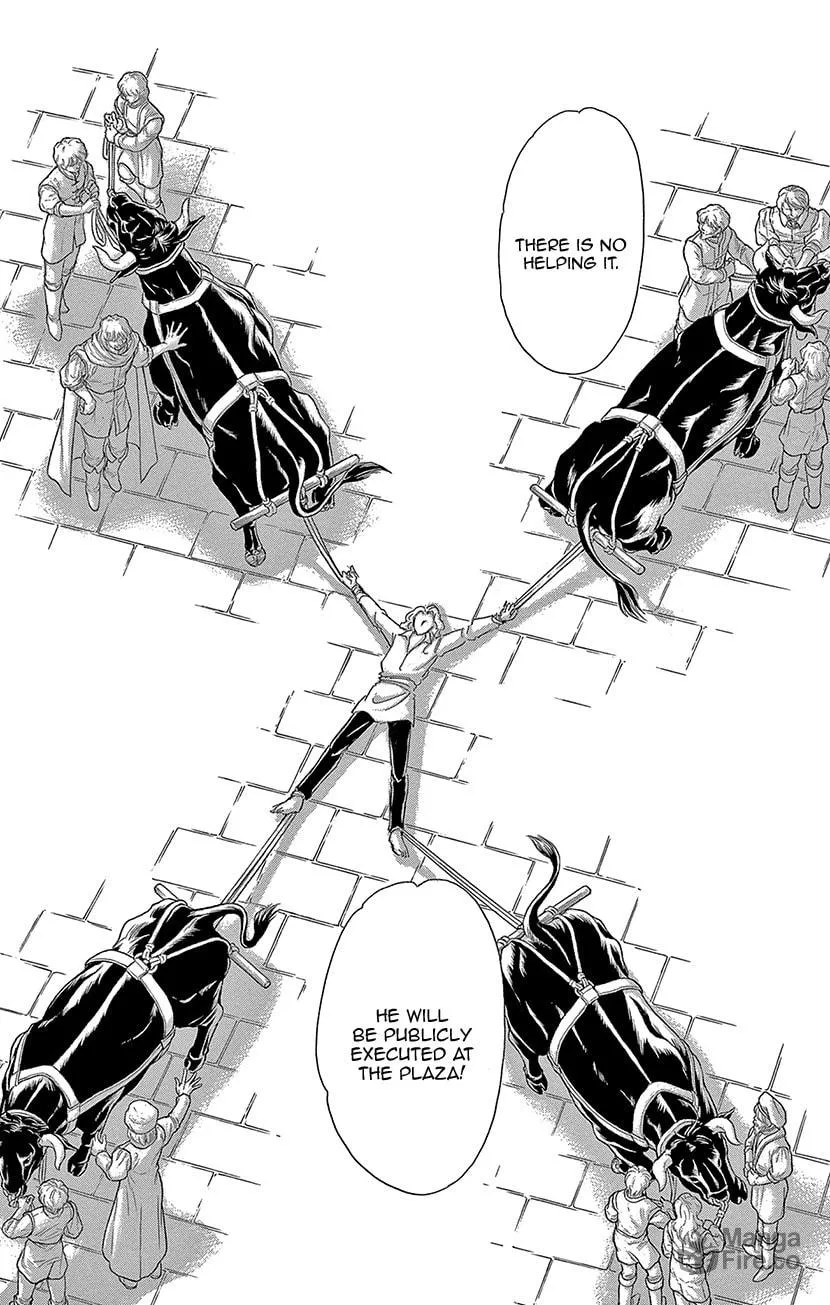 Yume no Shizuku Kin no Torikago Chapter 65 page 35 - 