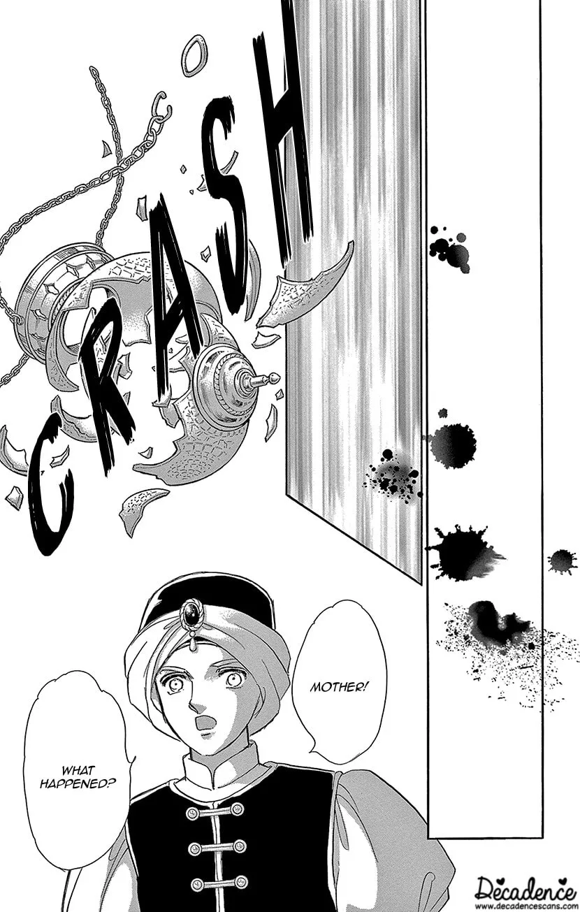 Yume no Shizuku Kin no Torikago Chapter 65 page 40 - 