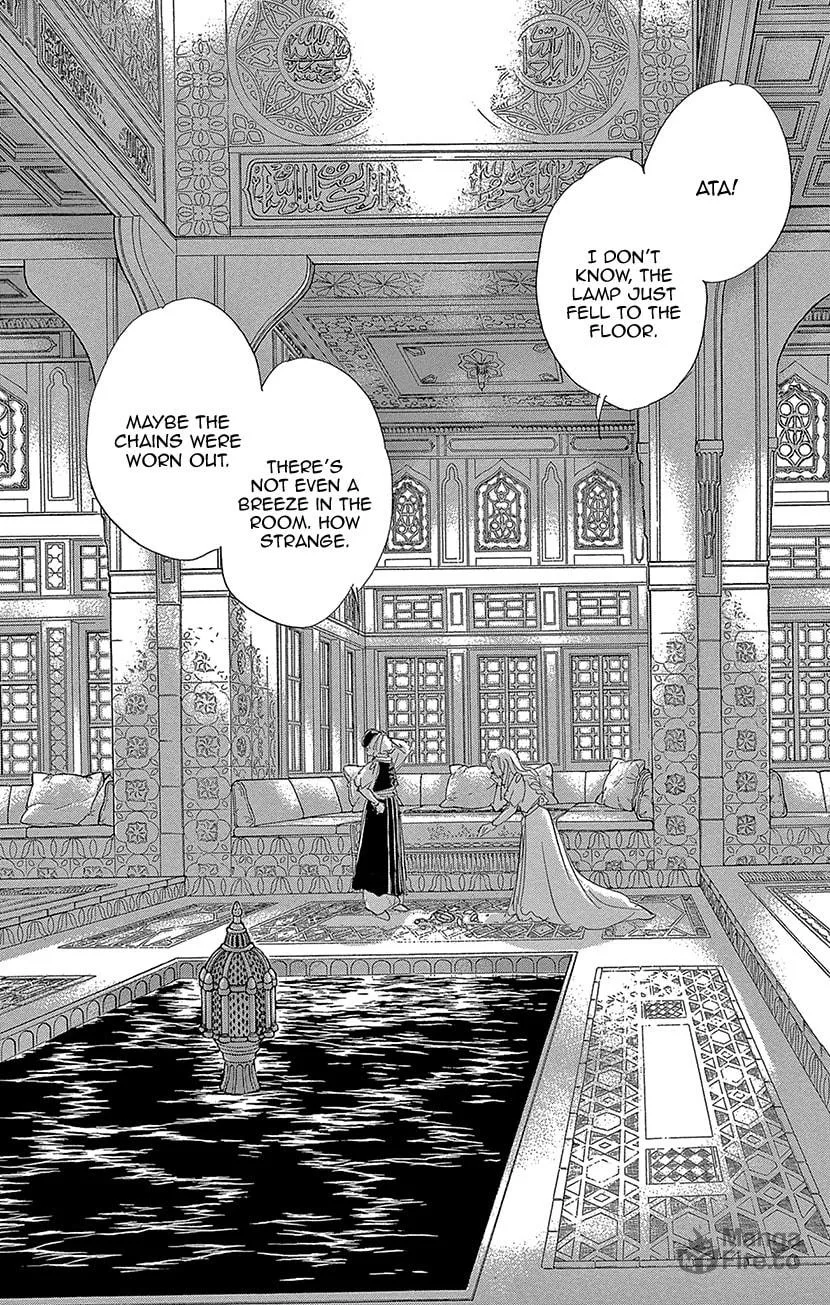 Yume no Shizuku Kin no Torikago Chapter 65 page 41 - 