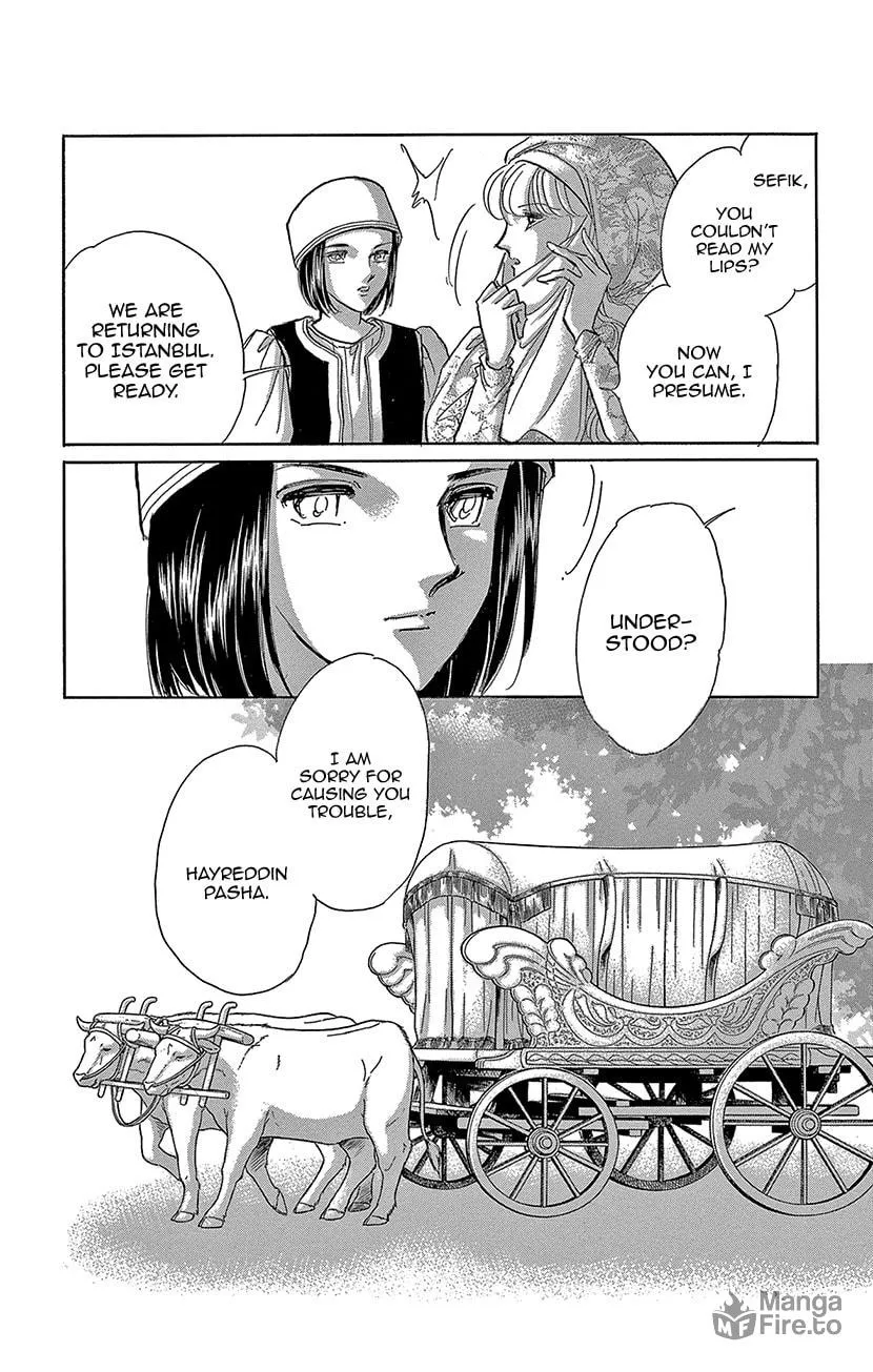 Yume no Shizuku Kin no Torikago Chapter 65 page 6 - 