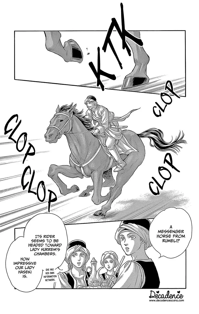 Yume no Shizuku Kin no Torikago Chapter 66 page 1 - 
