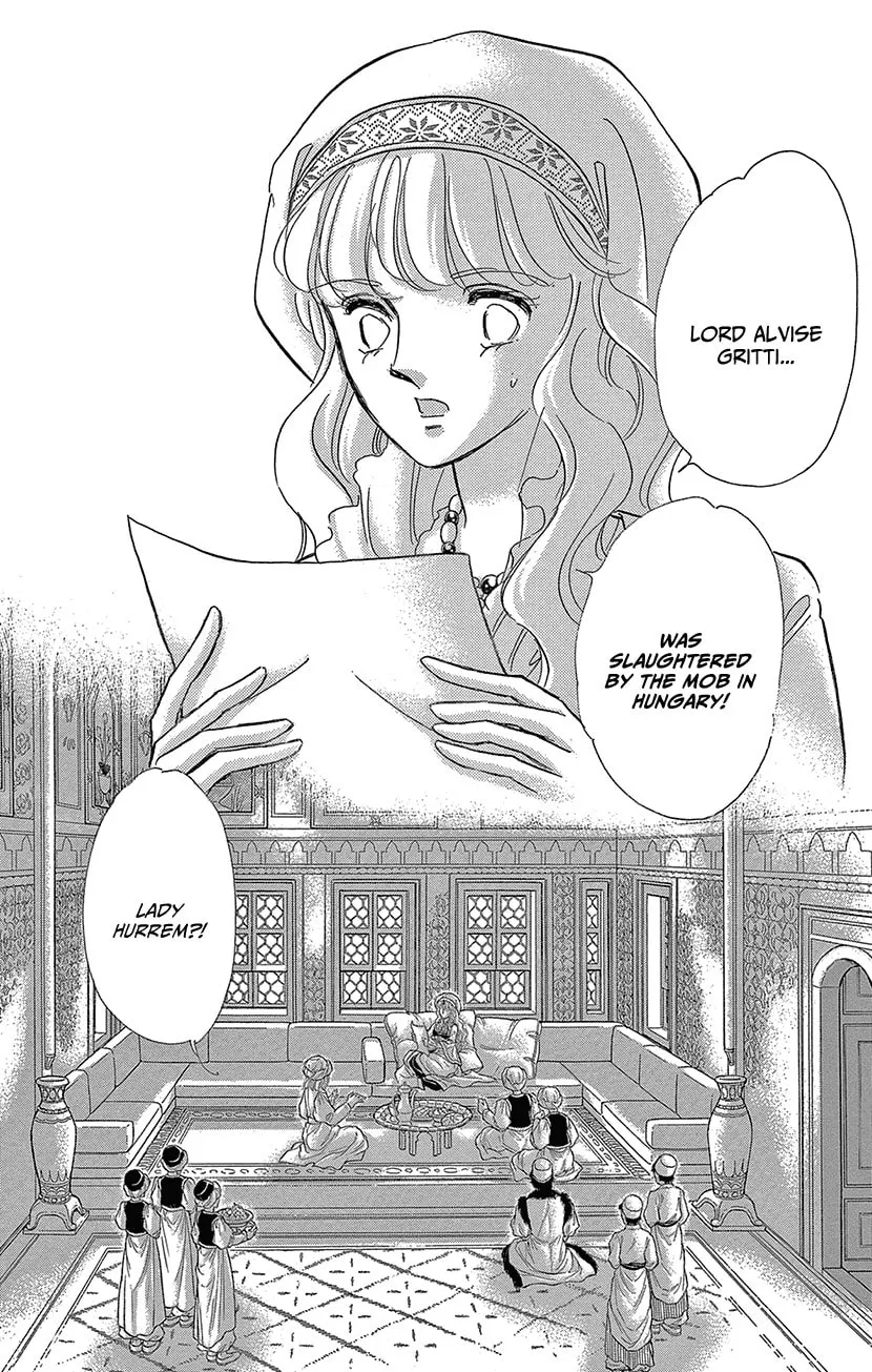 Yume no Shizuku Kin no Torikago Chapter 66 page 2 - 
