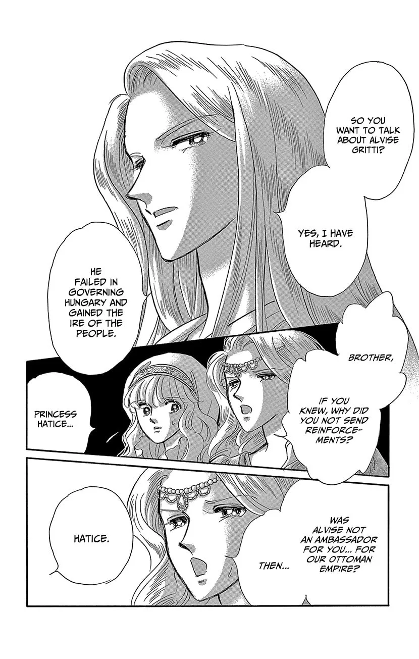 Yume no Shizuku Kin no Torikago Chapter 66 page 14 - 