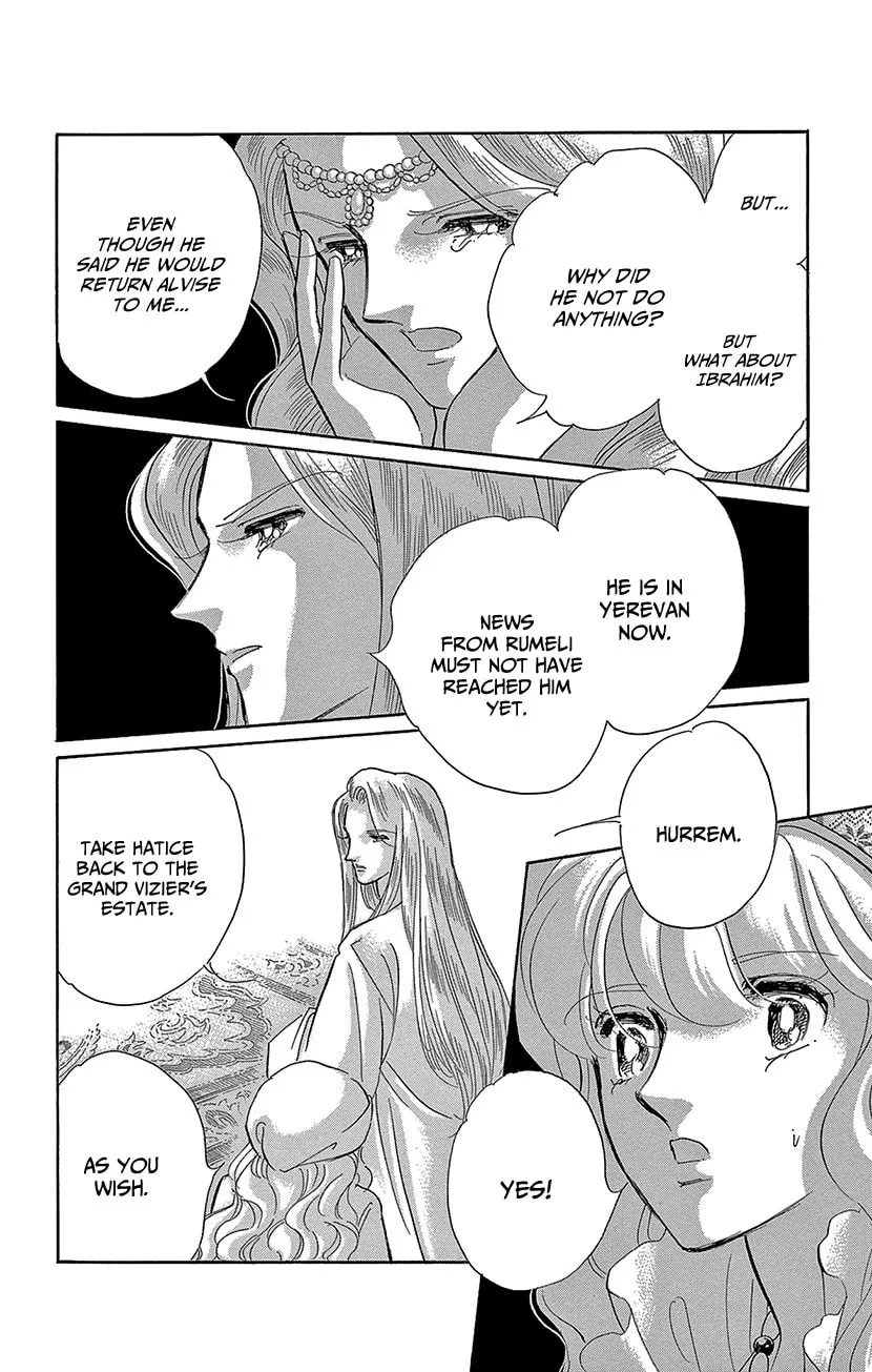 Yume no Shizuku Kin no Torikago Chapter 66 page 16 - 