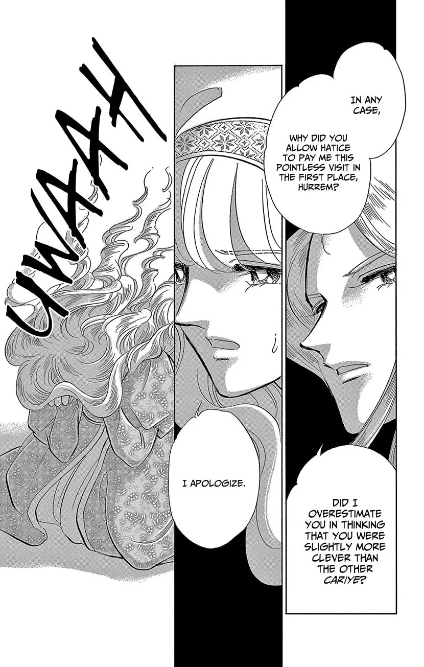 Yume no Shizuku Kin no Torikago Chapter 66 page 17 - 