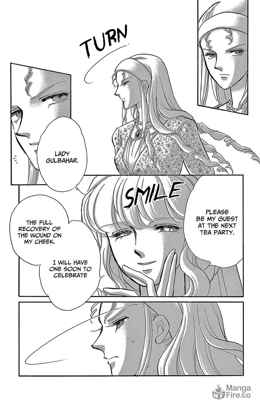 Yume no Shizuku Kin no Torikago Chapter 66 page 27 - 