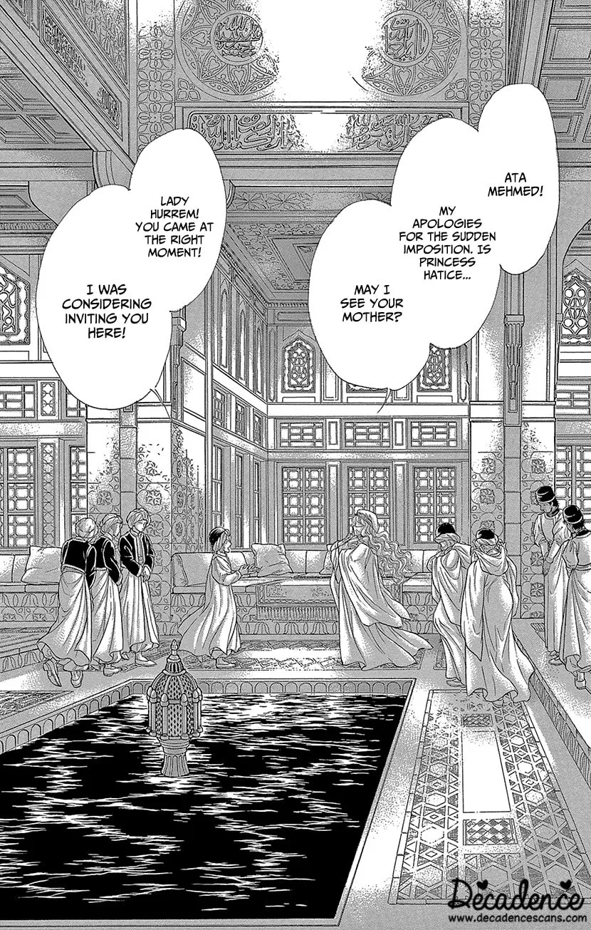 Yume no Shizuku Kin no Torikago Chapter 66 page 7 - 
