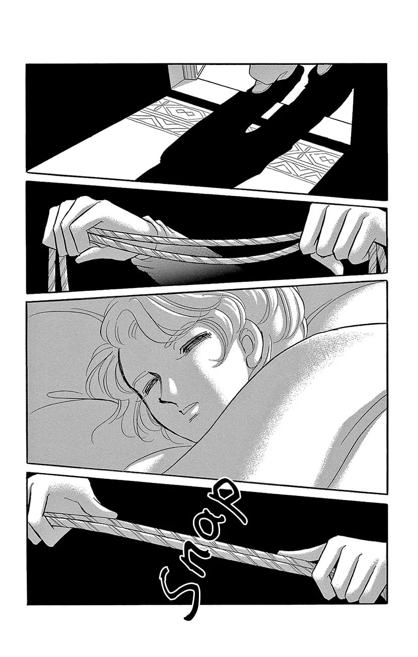 Yume no Shizuku Kin no Torikago Chapter 67 page 2 - 