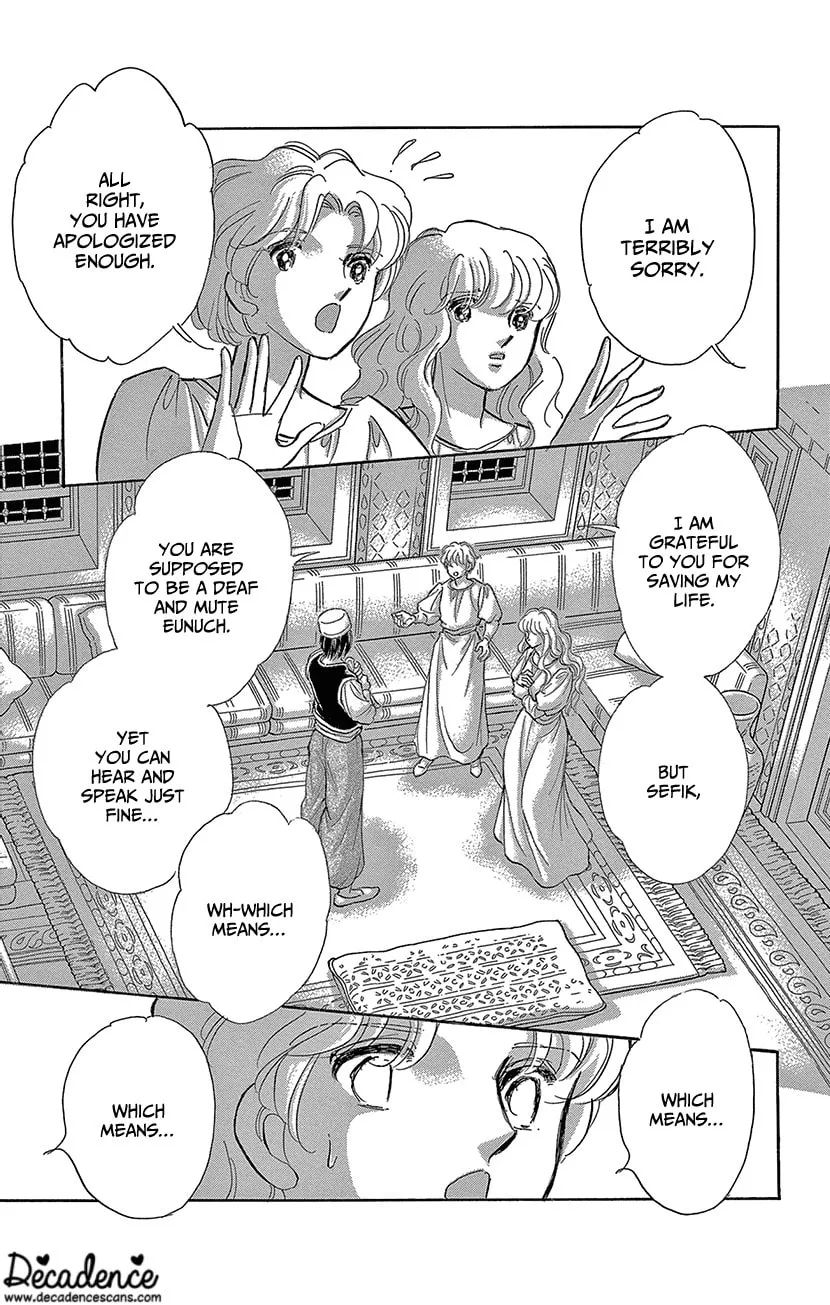 Yume no Shizuku Kin no Torikago Chapter 67 page 11 - 