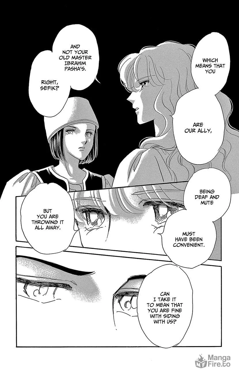 Yume no Shizuku Kin no Torikago Chapter 67 page 12 - 