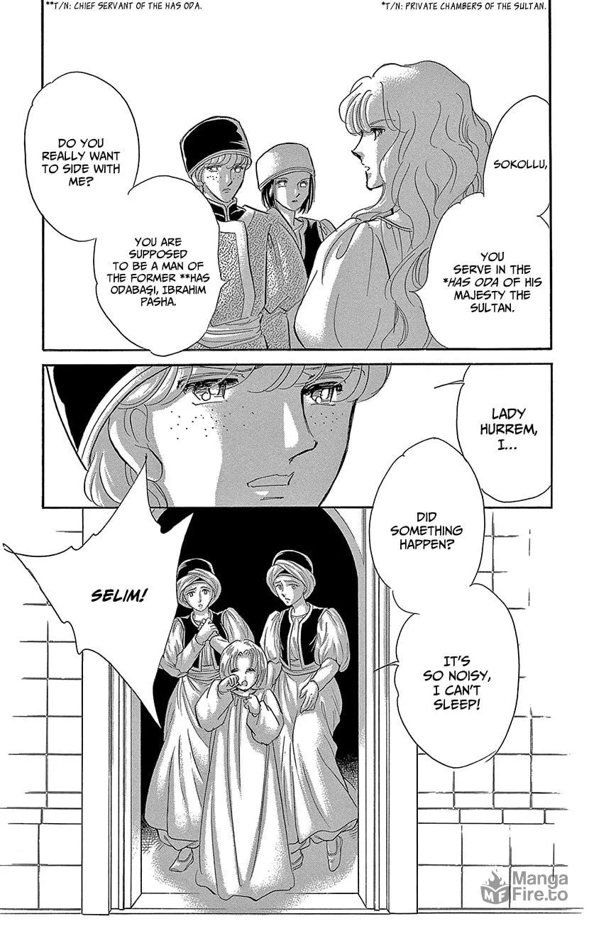 Yume no Shizuku Kin no Torikago Chapter 67 page 15 - 