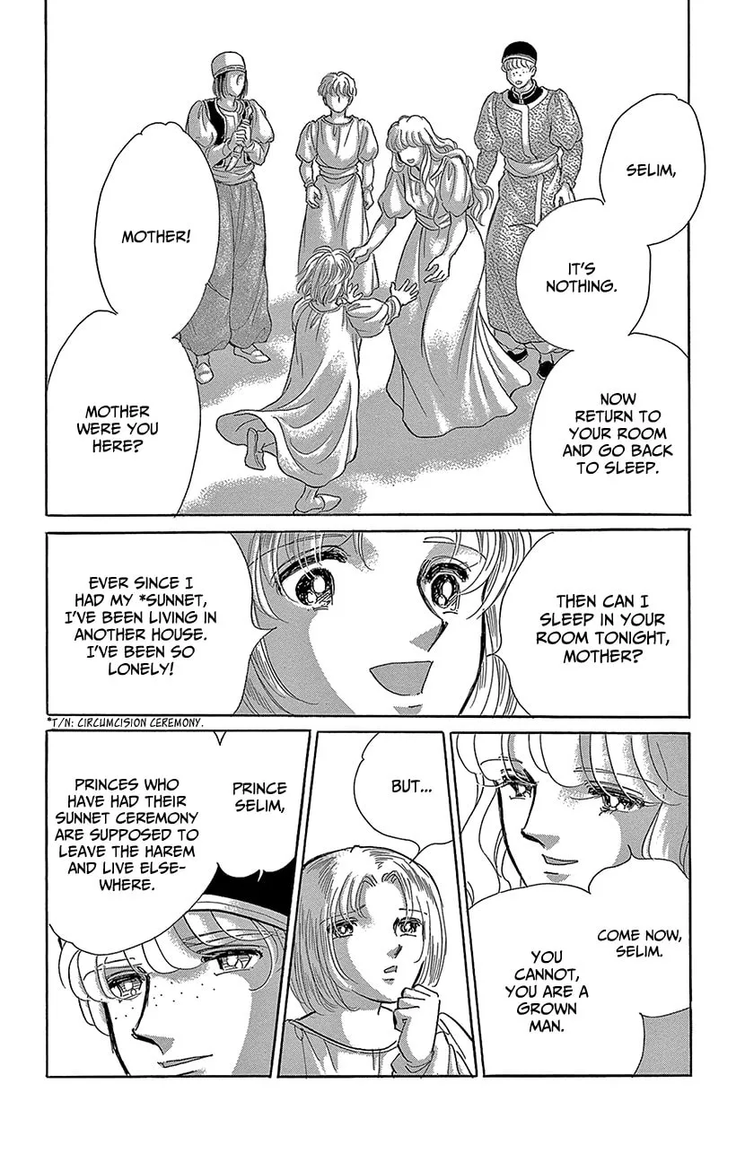 Yume no Shizuku Kin no Torikago Chapter 67 page 16 - 