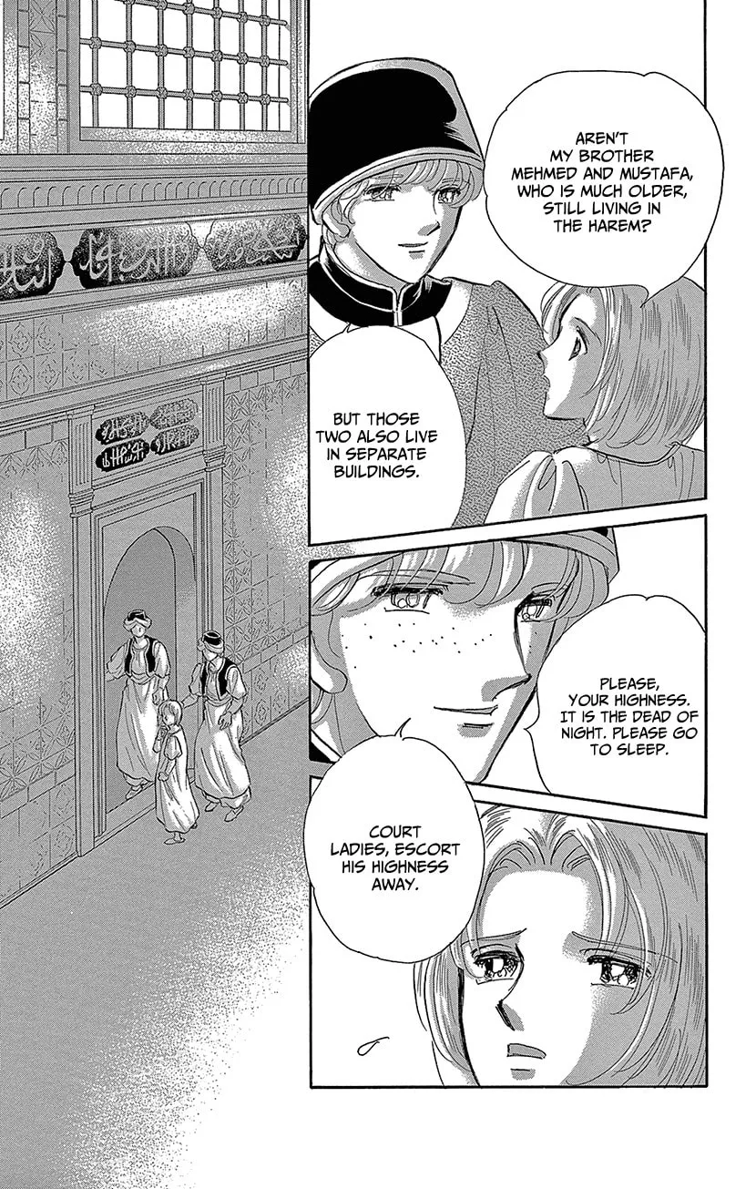 Yume no Shizuku Kin no Torikago Chapter 67 page 17 - 