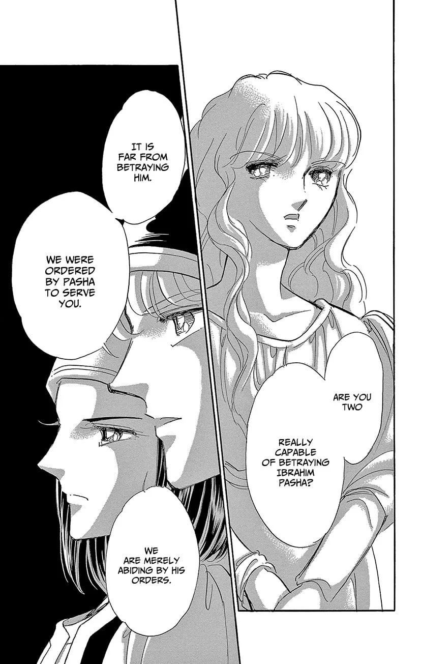 Yume no Shizuku Kin no Torikago Chapter 67 page 19 - 