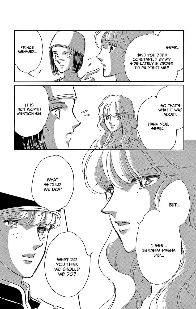 Yume no Shizuku Kin no Torikago Chapter 67 page 23 - 