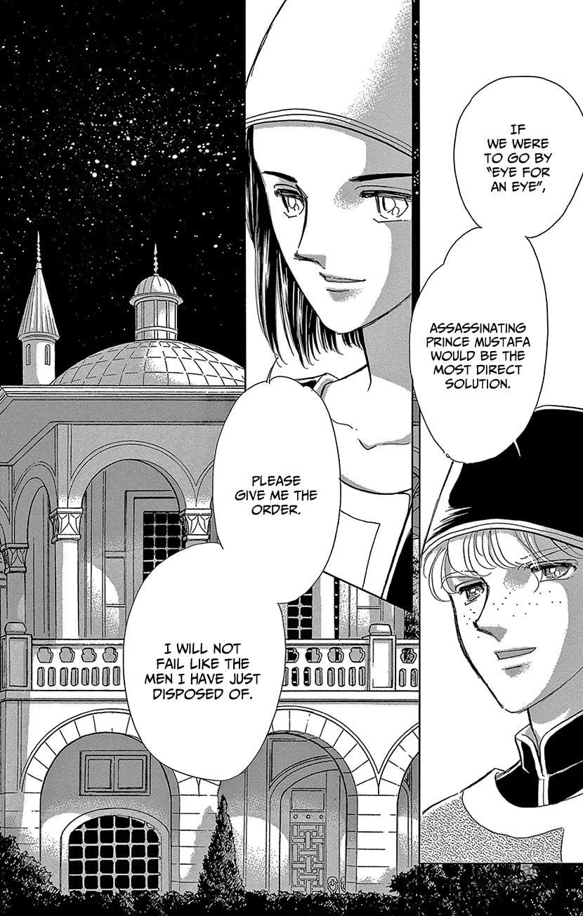 Yume no Shizuku Kin no Torikago Chapter 67 page 24 - 