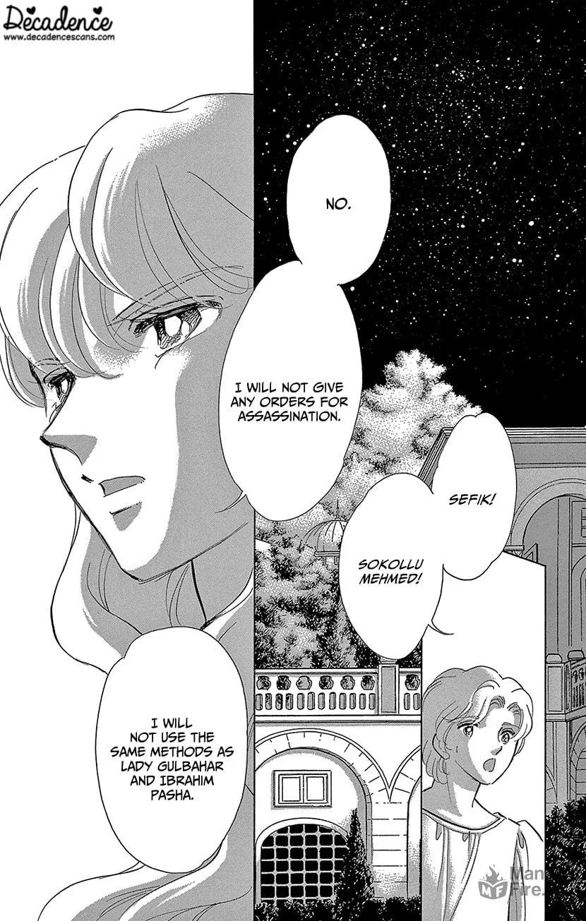 Yume no Shizuku Kin no Torikago Chapter 67 page 25 - 