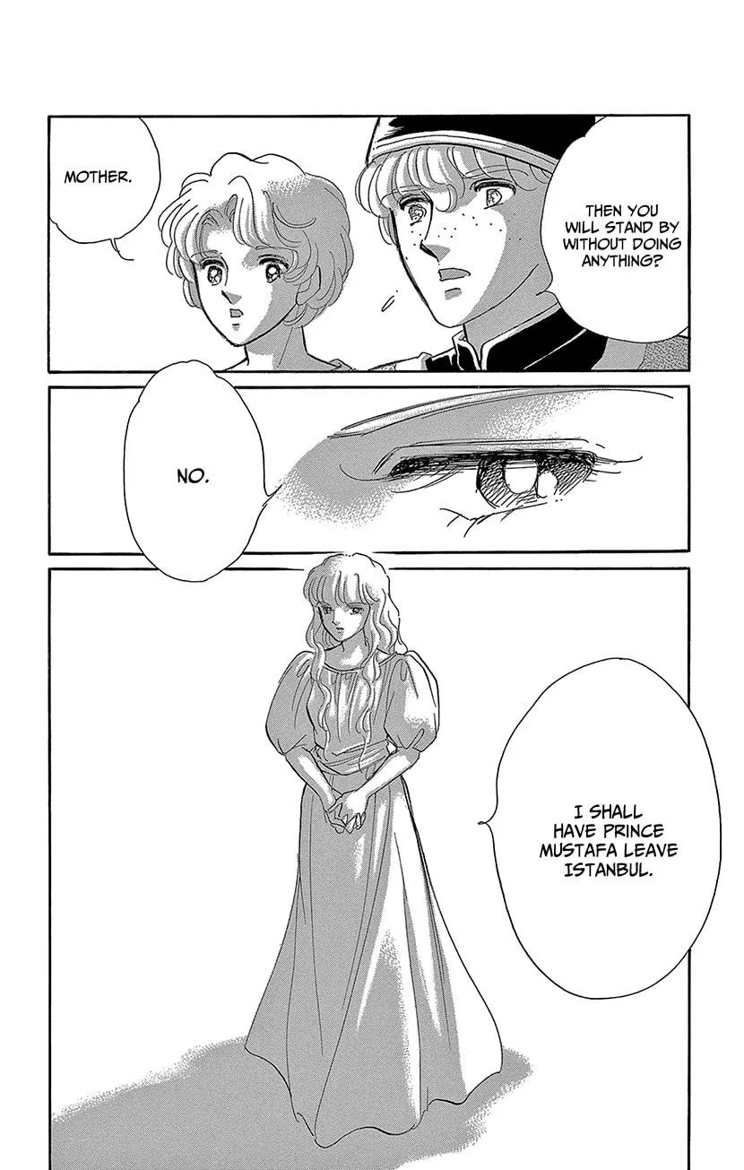 Yume no Shizuku Kin no Torikago Chapter 67 page 26 - 