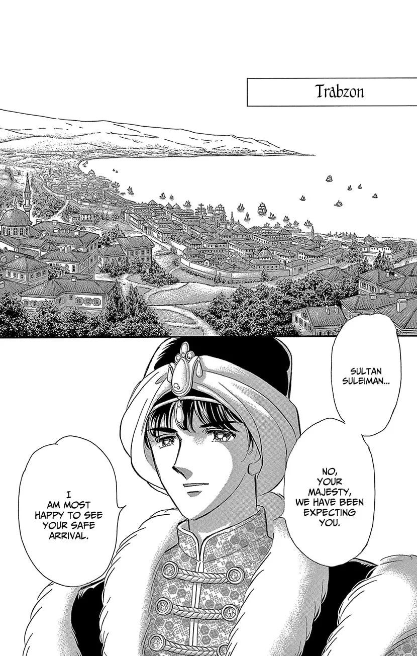 Yume no Shizuku Kin no Torikago Chapter 67 page 29 - 