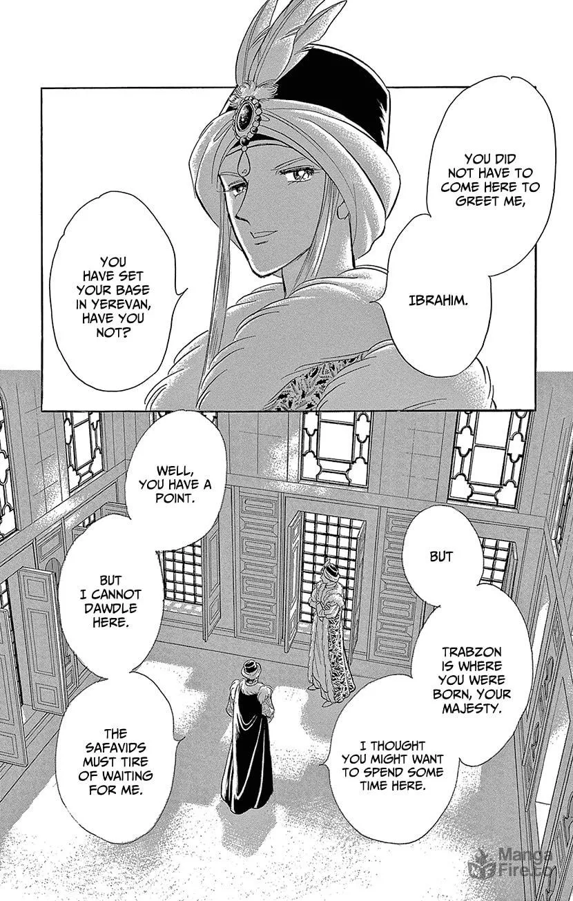 Yume no Shizuku Kin no Torikago Chapter 67 page 30 - 