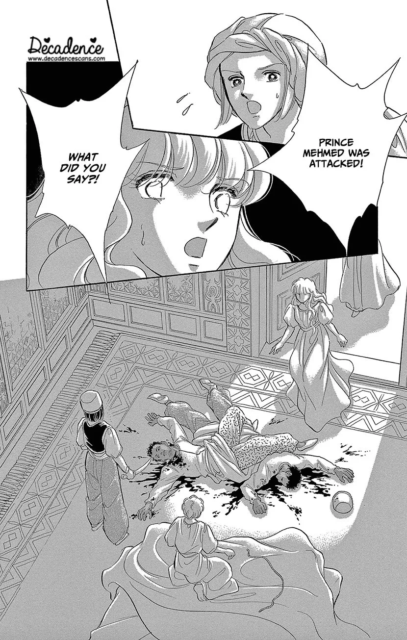 Yume no Shizuku Kin no Torikago Chapter 67 page 4 - 