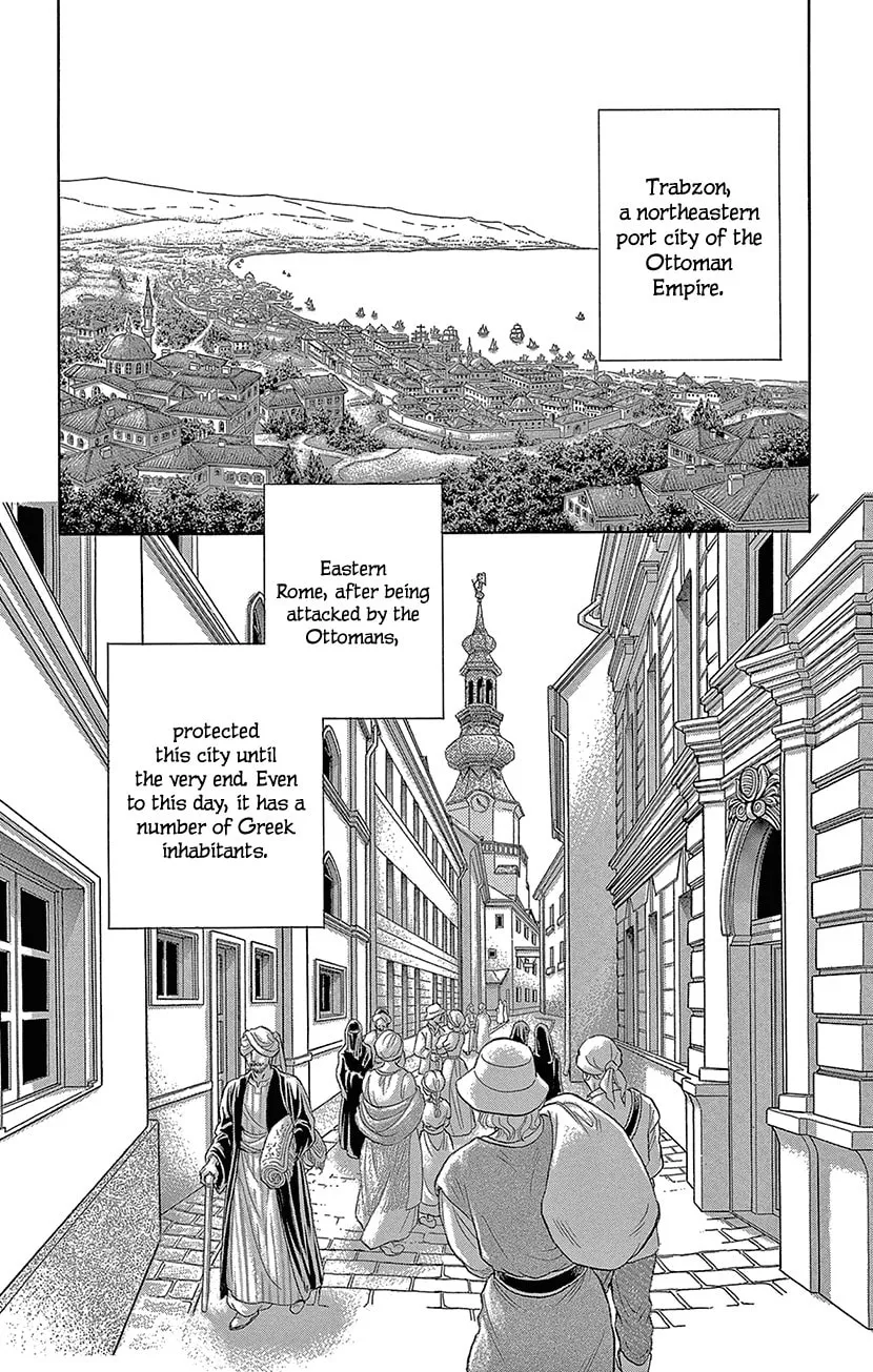 Yume no Shizuku Kin no Torikago Chapter 67 page 31 - 