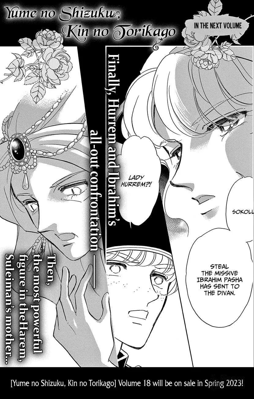 Yume no Shizuku Kin no Torikago Chapter 67 page 36 - 