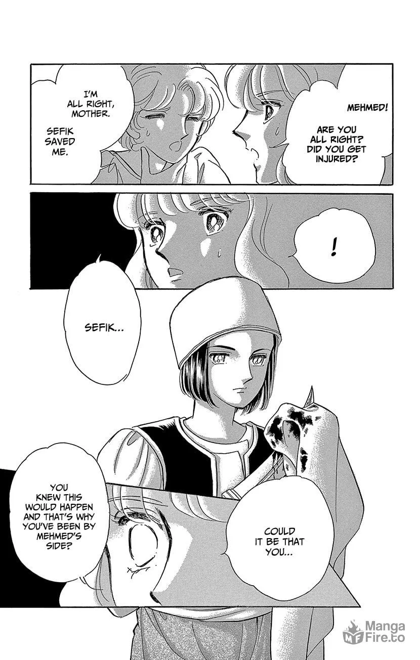 Yume no Shizuku Kin no Torikago Chapter 67 page 5 - 