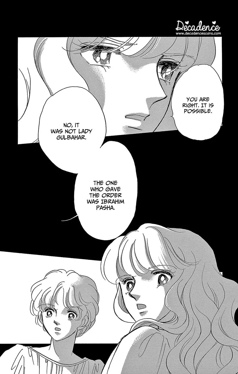 Yume no Shizuku Kin no Torikago Chapter 67 page 7 - 