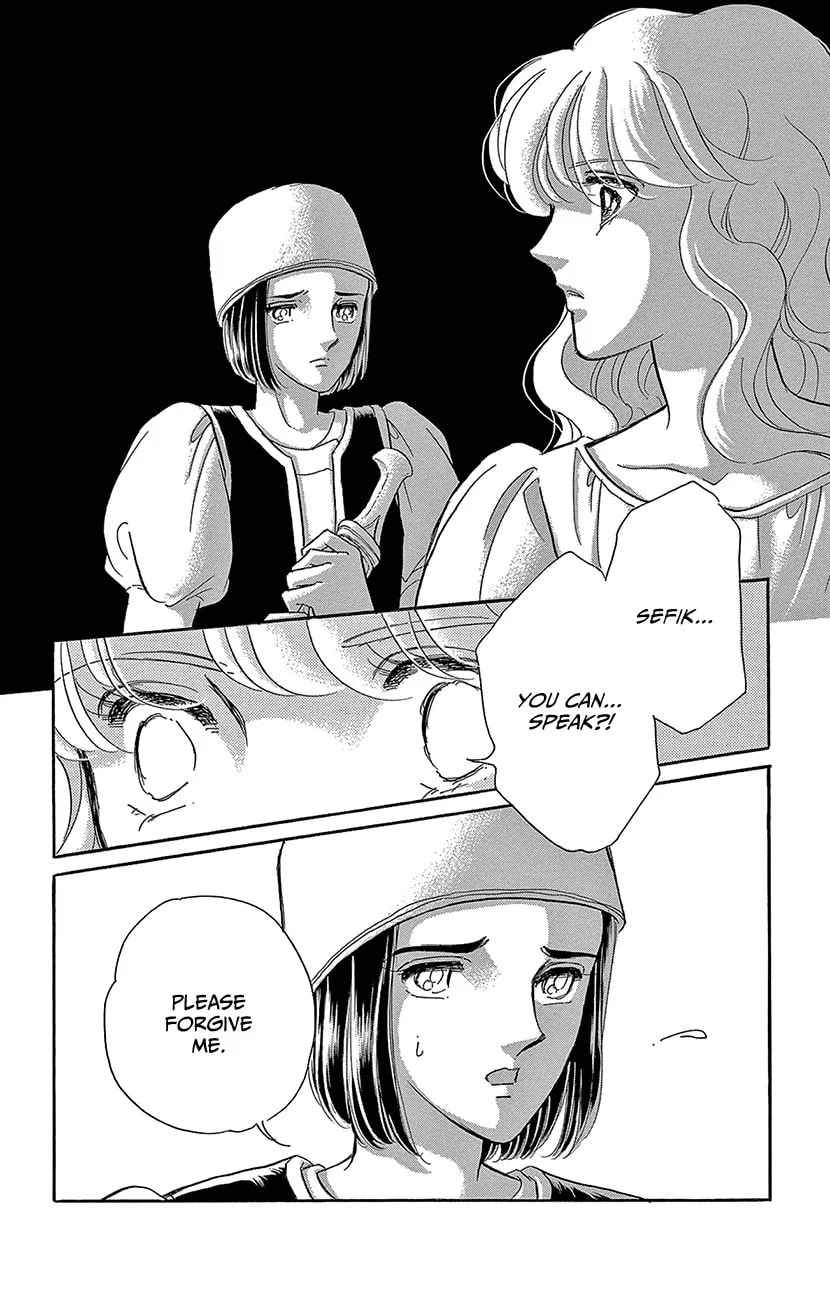 Yume no Shizuku Kin no Torikago Chapter 67 page 8 - 