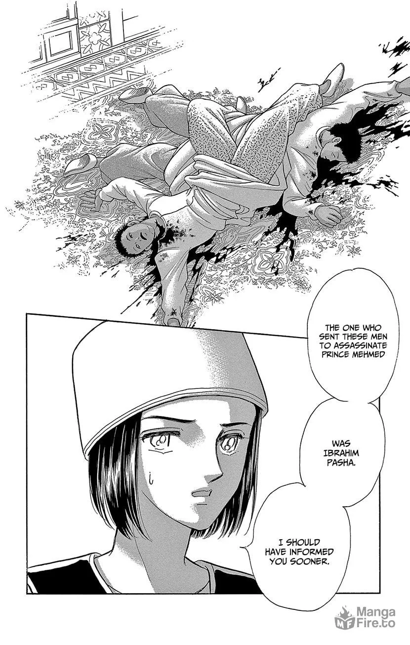 Yume no Shizuku Kin no Torikago Chapter 67 page 10 - 