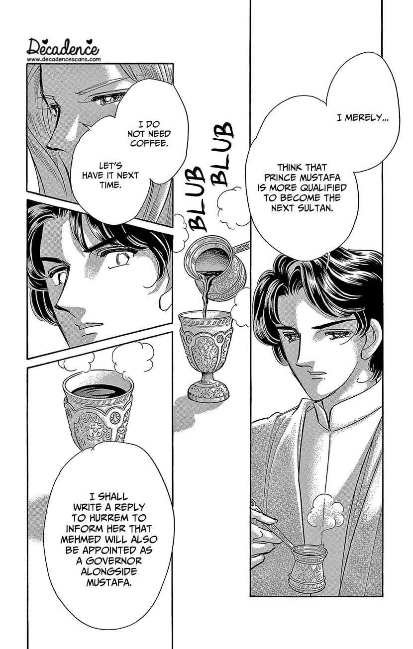 Yume no Shizuku Kin no Torikago Chapter 68 page 11 - 