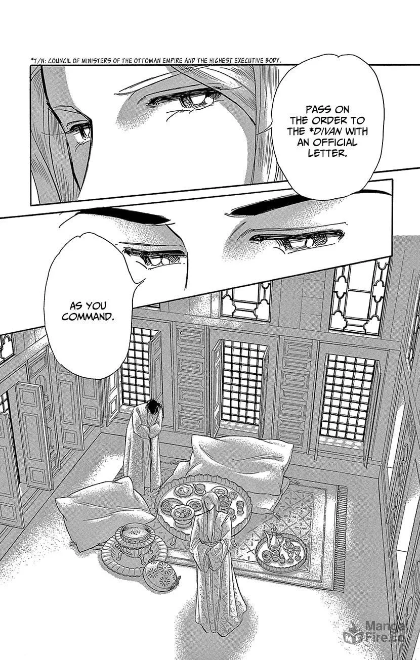 Yume no Shizuku Kin no Torikago Chapter 68 page 12 - 