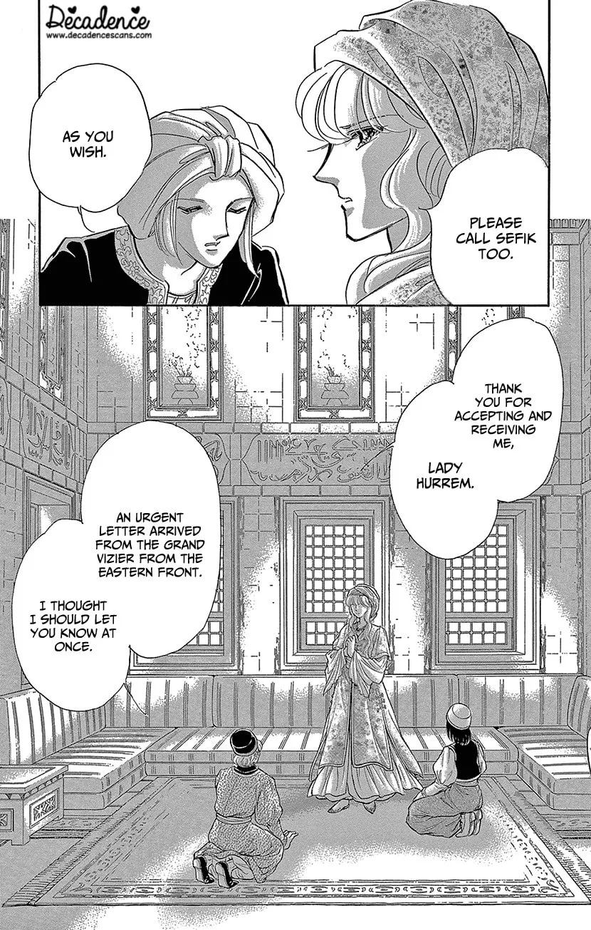 Yume no Shizuku Kin no Torikago Chapter 68 page 14 - 