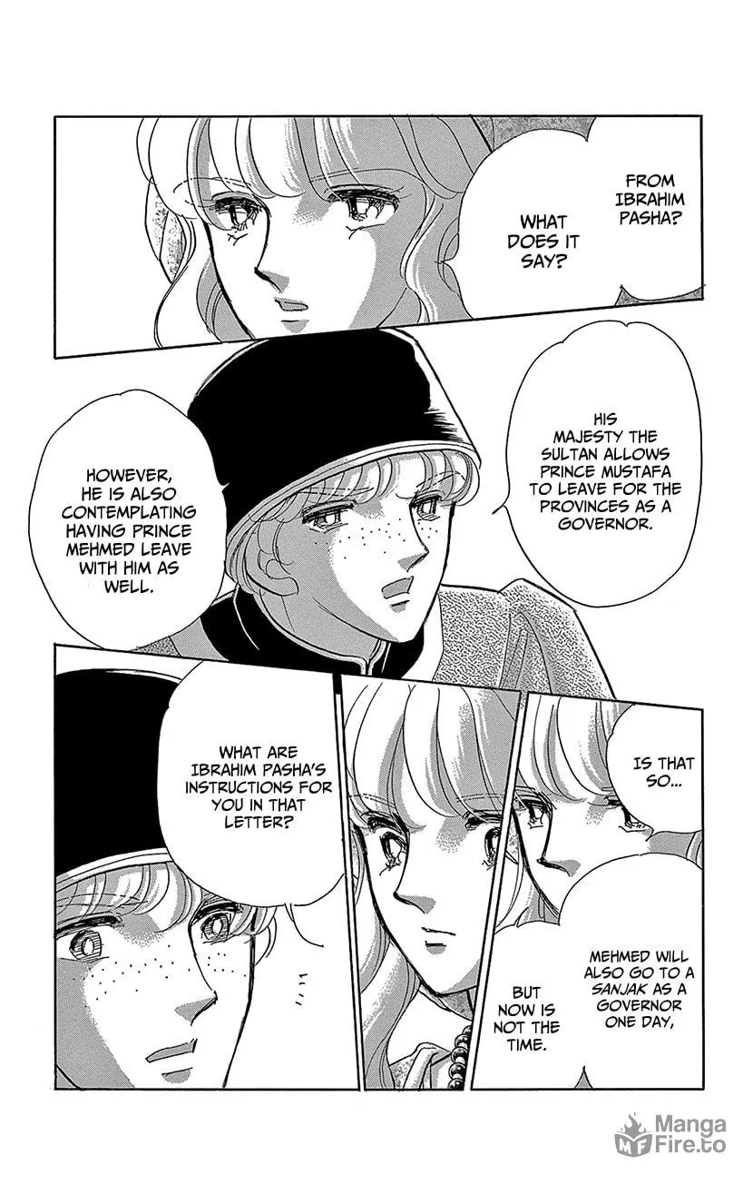 Yume no Shizuku Kin no Torikago Chapter 68 page 15 - 