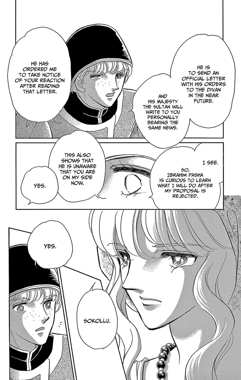 Yume no Shizuku Kin no Torikago Chapter 68 page 16 - 