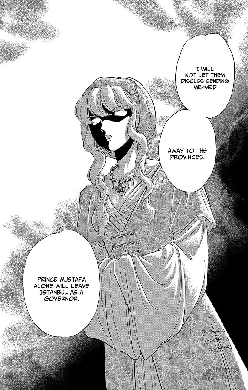 Yume no Shizuku Kin no Torikago Chapter 68 page 18 - 